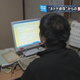 Image for article titled Return of the Pee Bottle Guy (And Fishy TV Reporting)
